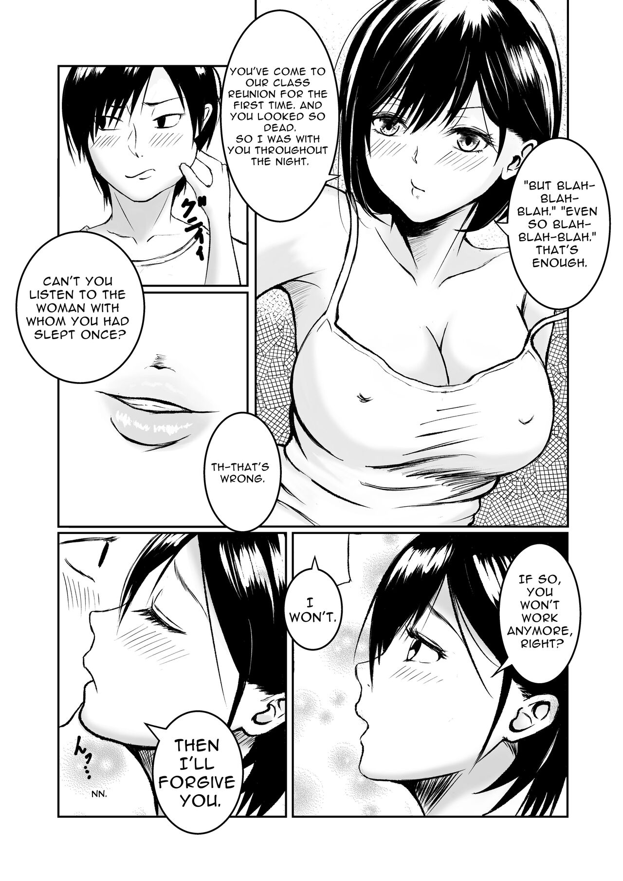 [Iro Murasaki (Kuzui Mikachi)] Moto Doukyuusei to Inaka de Asedaku Natsuyasumi | Sweaty Summer Sex in the Countryside with my Former Classmate [English] [goodismaker] 5eme image