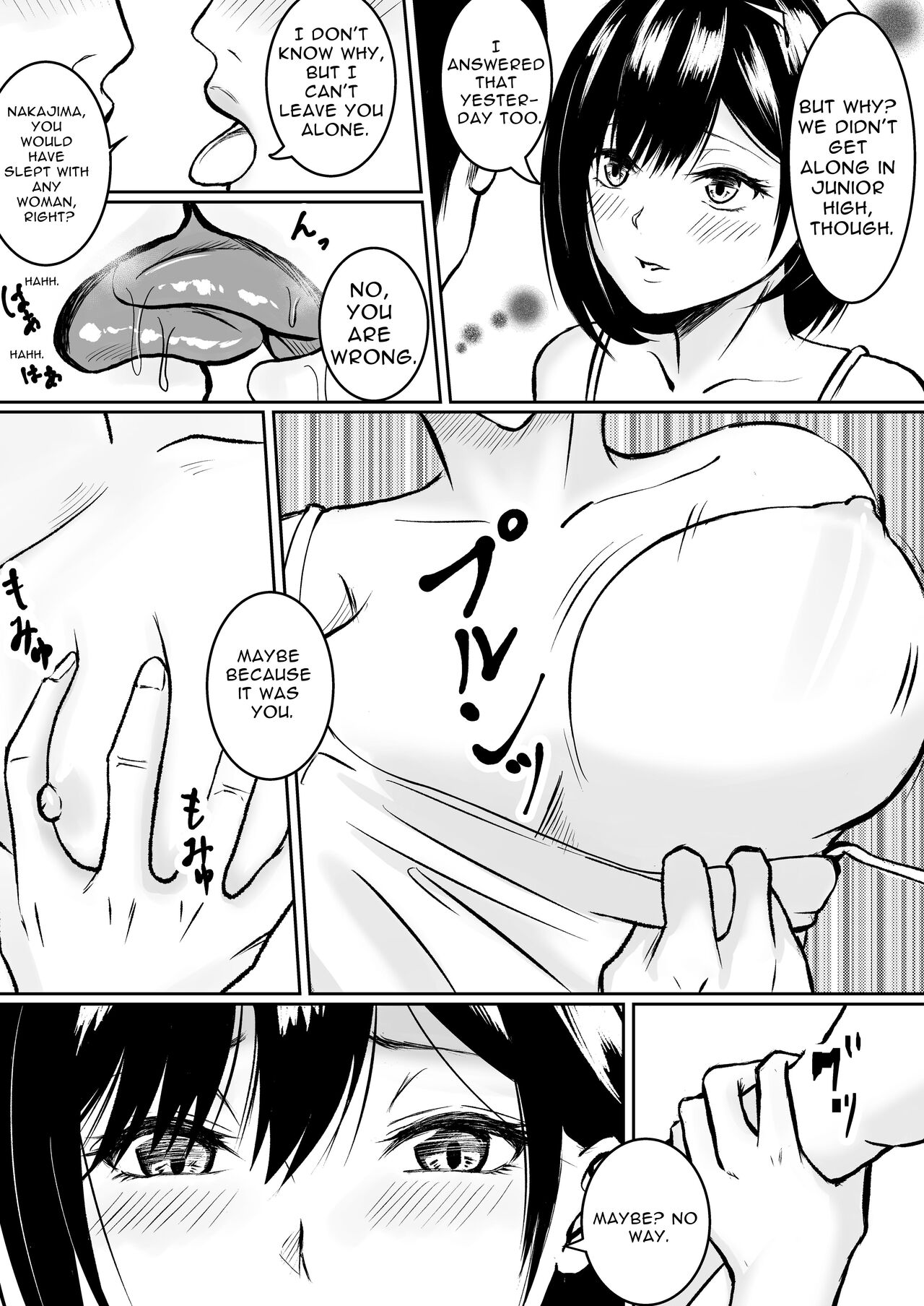 [Iro Murasaki (Kuzui Mikachi)] Moto Doukyuusei to Inaka de Asedaku Natsuyasumi | Sweaty Summer Sex in the Countryside with my Former Classmate [English] [goodismaker] 6eme image