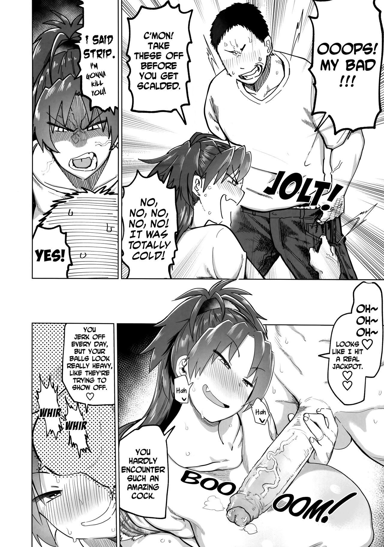 (C96) [Nikutai Gengo Club (Dekosuke)] Otonari no... Moto Sakura-san (Puella Magi Madoka Magica) [English] [biribiri] [Decensored] image number 7