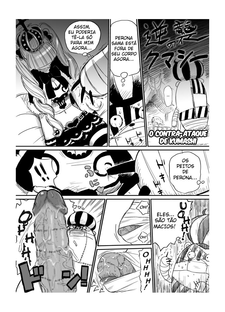 [Aoiro-Syndrome (Yuasa)] Gyakushuu no Kumashi | Kumashi's Counterattack (One Piece) [Portuguese-BR] 画像番号 1