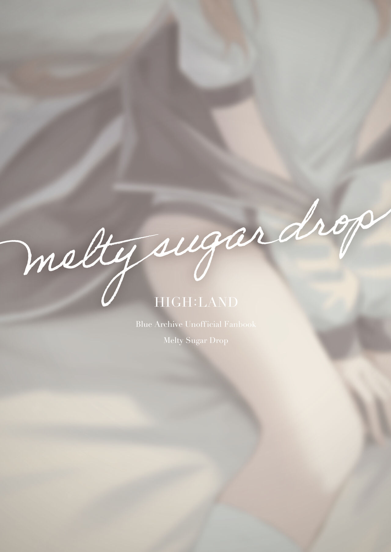 [HIGH:LAND (Takashima Shoa)] Melty Sugar Drop (Blue Archive) [English] [atang] [Digital] 画像番号 34