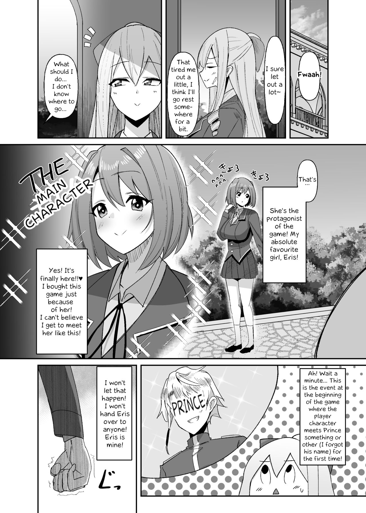 [Kosuko Teikoku (sella)] Otome Game no Akuyaku Reijou ni Tensei Shitara Ura Settei de Futanari deshita ~Ch. 1~ | I was reincarnated as a villainess in an otome Game who was a futanari in her backstory [English] [Erelzen] [Digital] 17eme image