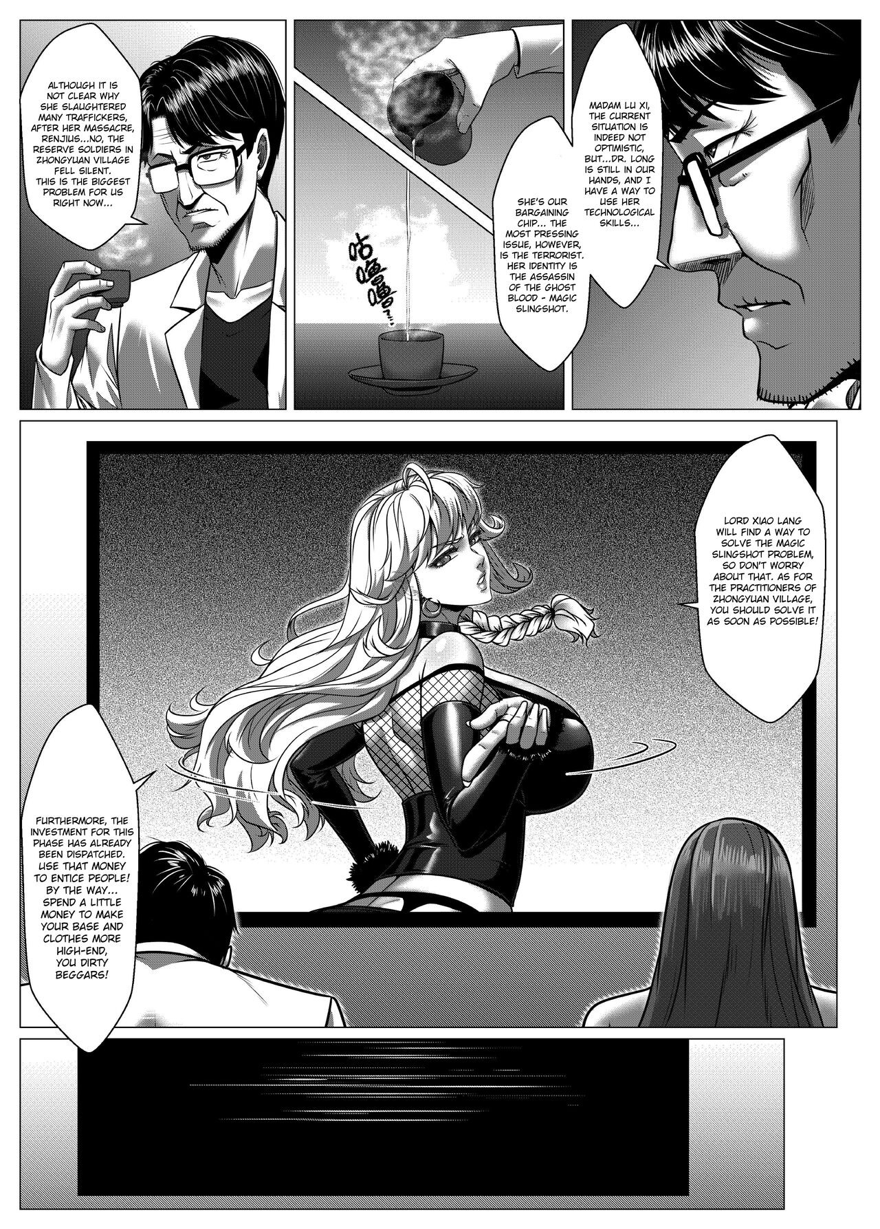 [Godletter] RENQUE S2.6 | Sparrow Season 2 Chapter 6 [Russian] image number 39