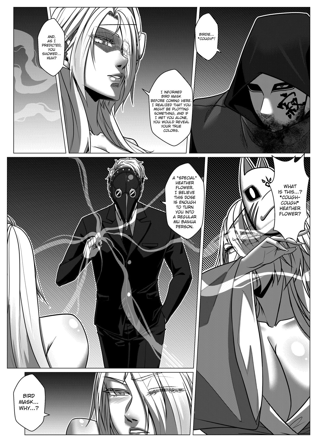 [Godletter] RENQUE S2.7 | Sparrow Season 2 Chapter 7 [English][CrowKarasu] 42eme image