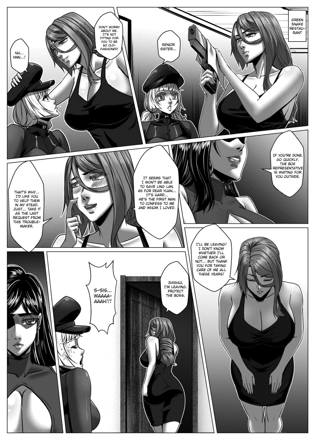 [Godletter] RENQUE S2.7 | Sparrow Season 2 Chapter 7 [English][CrowKarasu] 44eme image