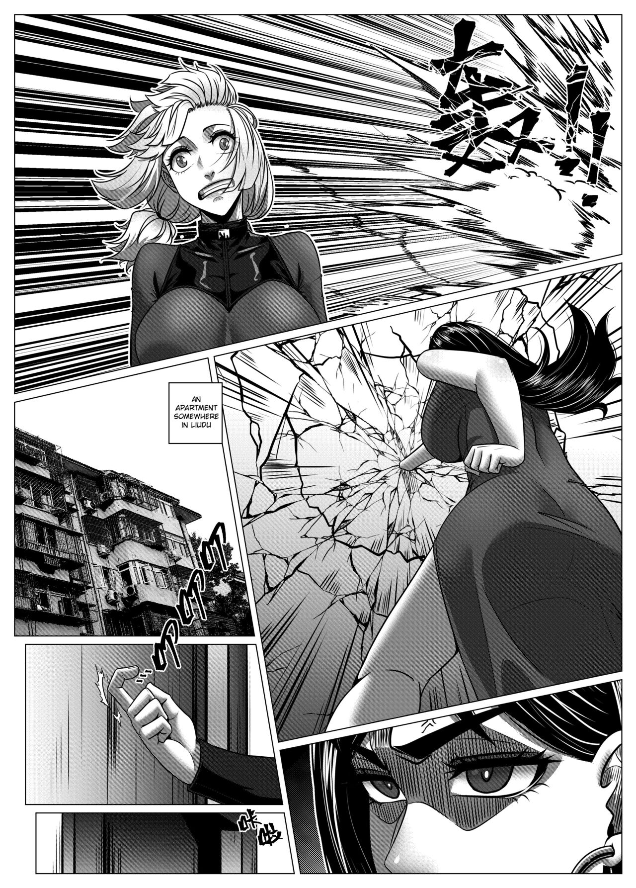 [Godletter] RENQUE S2.7 | Sparrow Season 2 Chapter 7 [English][CrowKarasu] 46eme image