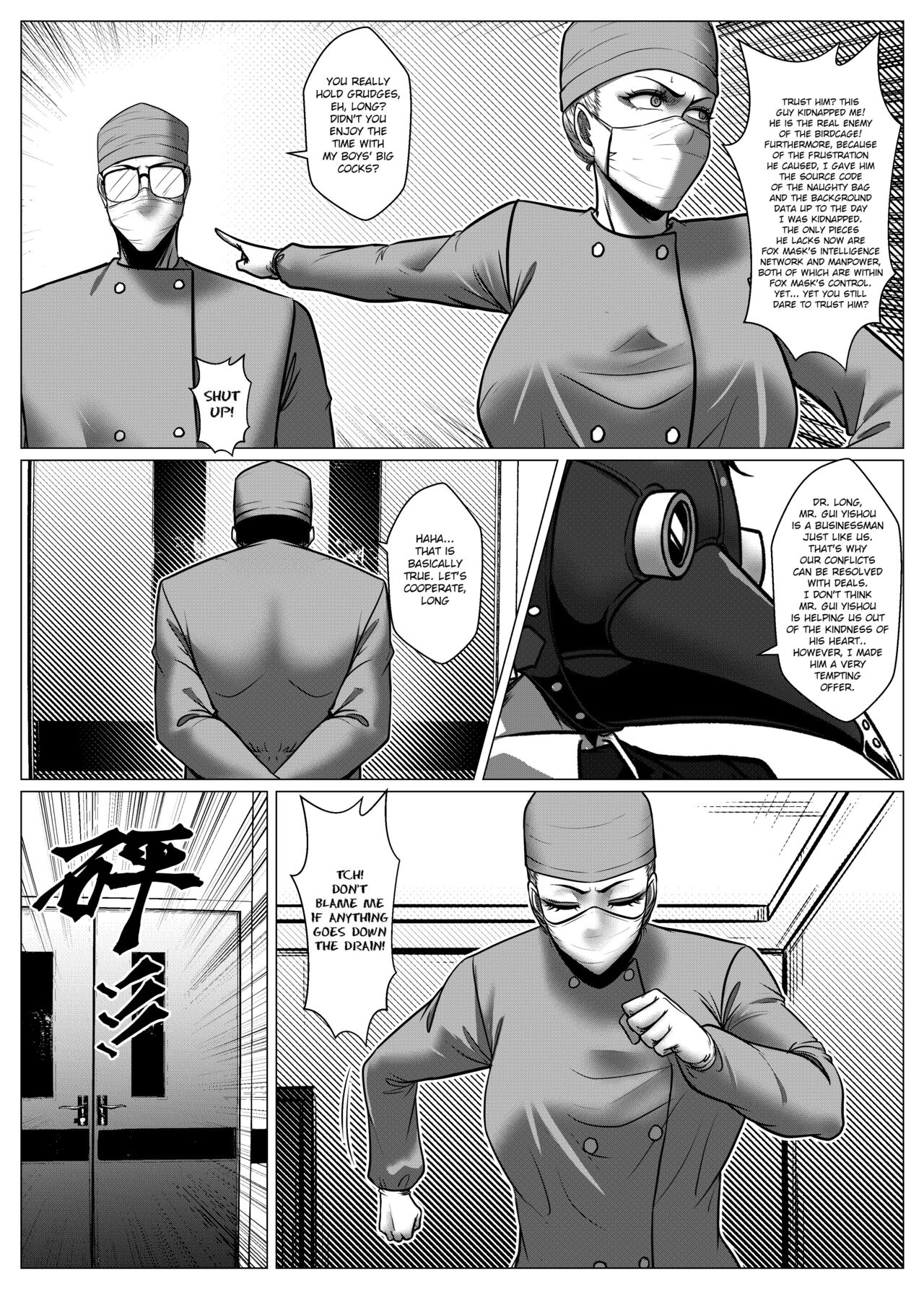 [Godletter] RENQUE S2.8 | Sparrow Season 2 Chapter 8 [English][CrowKarasu] 37eme image