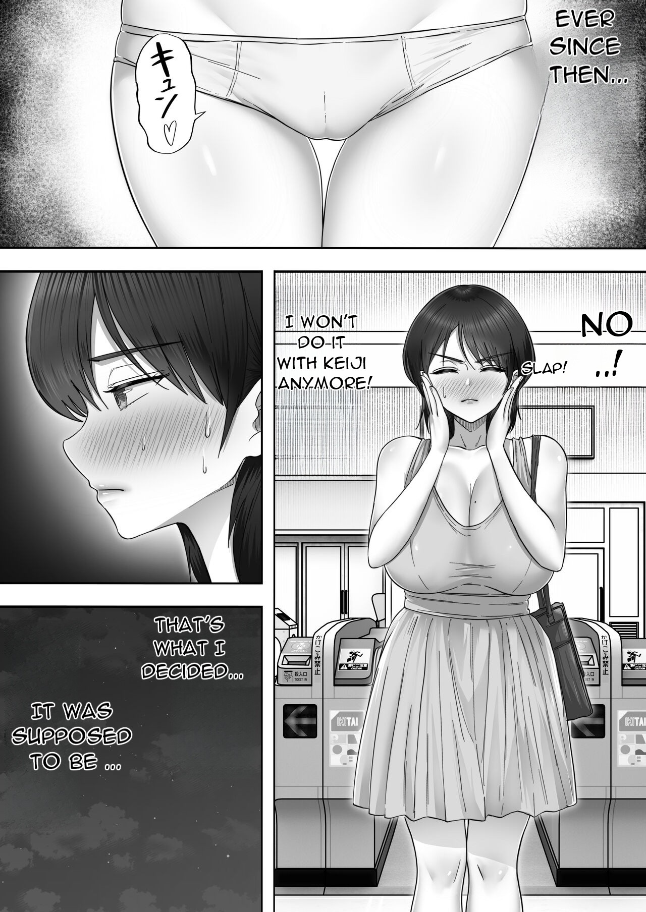 [Tarobaumu] DeliHeal Kaa-chan 2 ~Daisuki na Kaa-chan to Beit Saki de Yarimakuru Hanashi~ A story about having sex with my favorite Kaa-chan at her part-time job ~ [English][Uncensored][DarklordMTLs] image number 9