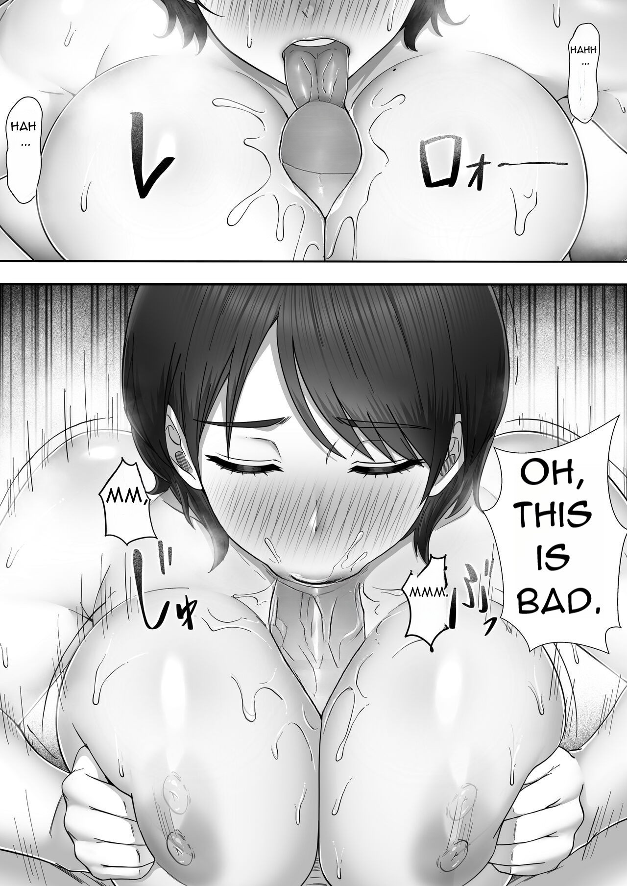 [Tarobaumu] DeliHeal Kaa-chan 2 ~Daisuki na Kaa-chan to Beit Saki de Yarimakuru Hanashi~ A story about having sex with my favorite Kaa-chan at her part-time job ~ [English][Uncensored][DarklordMTLs] image number 54