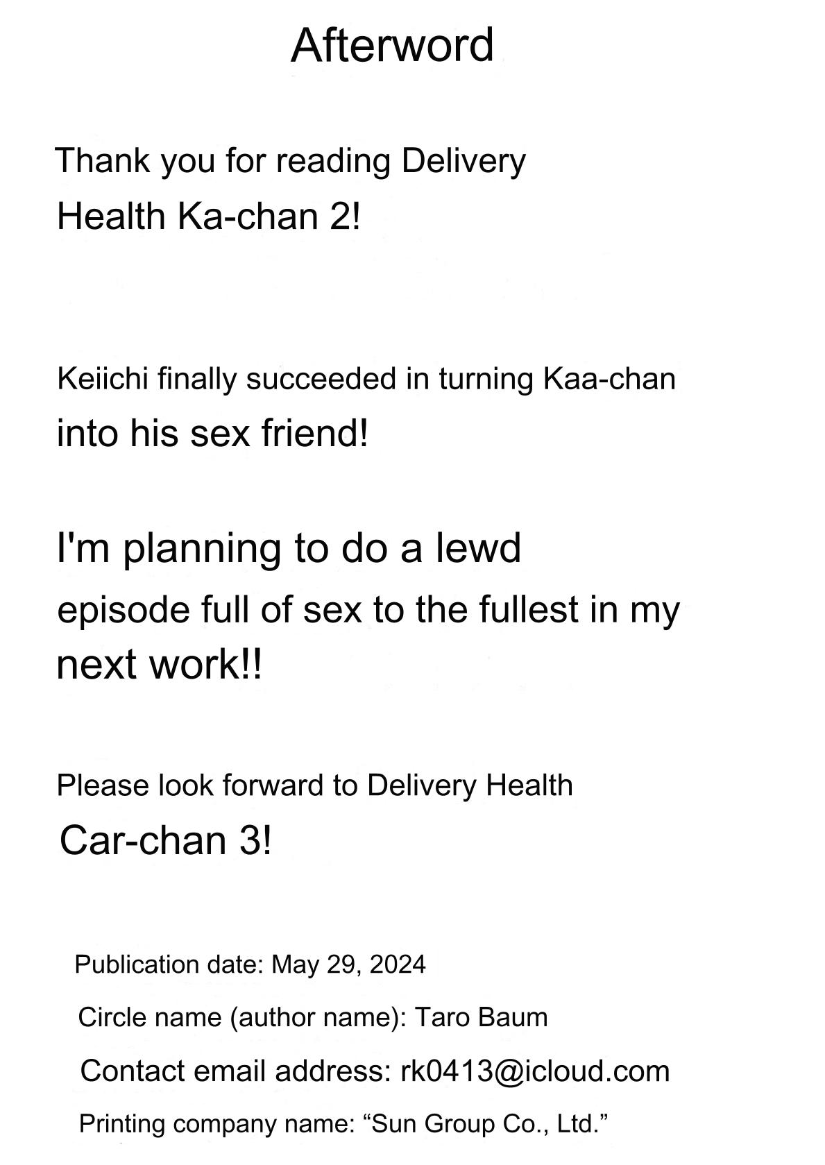 [Tarobaumu] DeliHeal Kaa-chan 2 ~Daisuki na Kaa-chan to Beit Saki de Yarimakuru Hanashi~ A story about having sex with my favorite Kaa-chan at her part-time job ~ [English][Uncensored][DarklordMTLs] Bildnummer 89