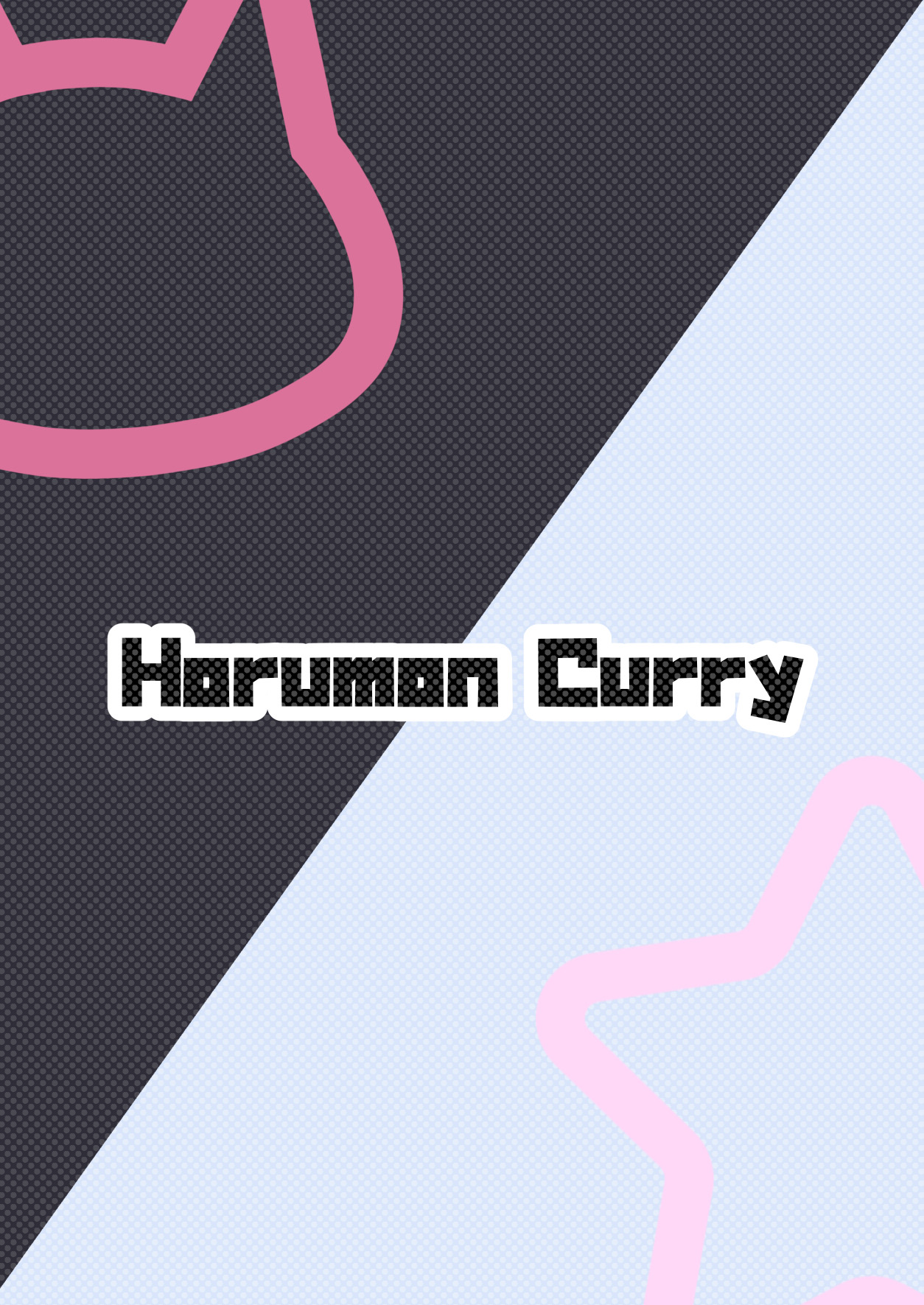 [Horumon Curry (Tobimura)] Tokoton Yacchau Kyouyama Kazusa 2 | 철저하게 해버리는 쿄야마 카즈사2 (Blue Archive) [Korean] [Team Edge] [Digital] image number 68