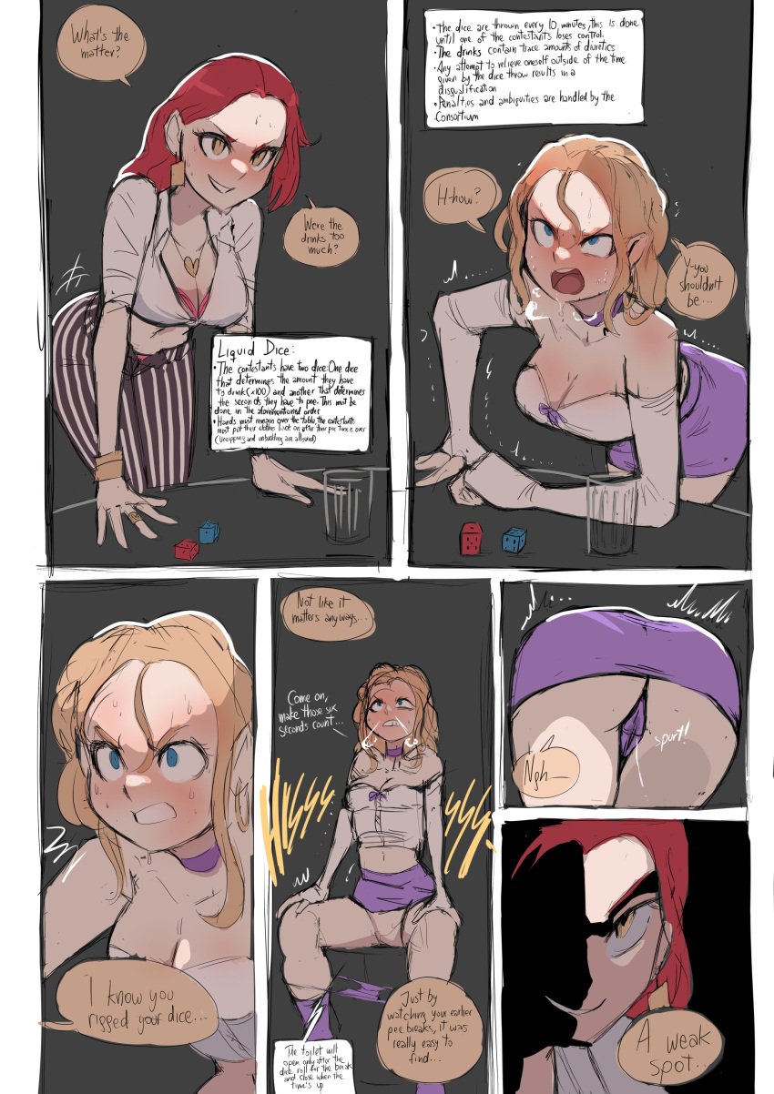 [Biku] Liquid Dice 이미지 번호 1