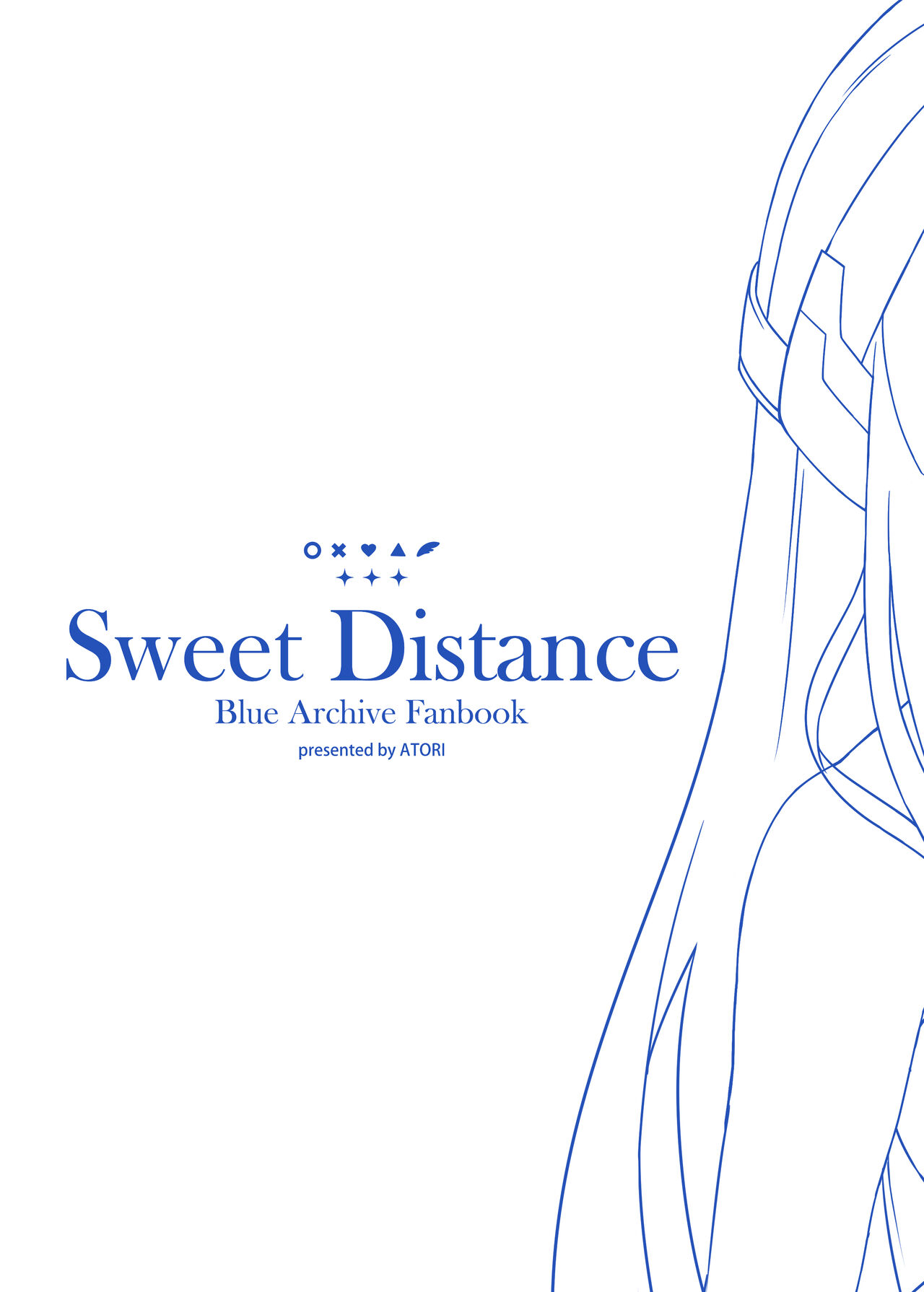 [Attribute (ATORI)] Sweet Distance (Blue Archive) [Digital] image number 5