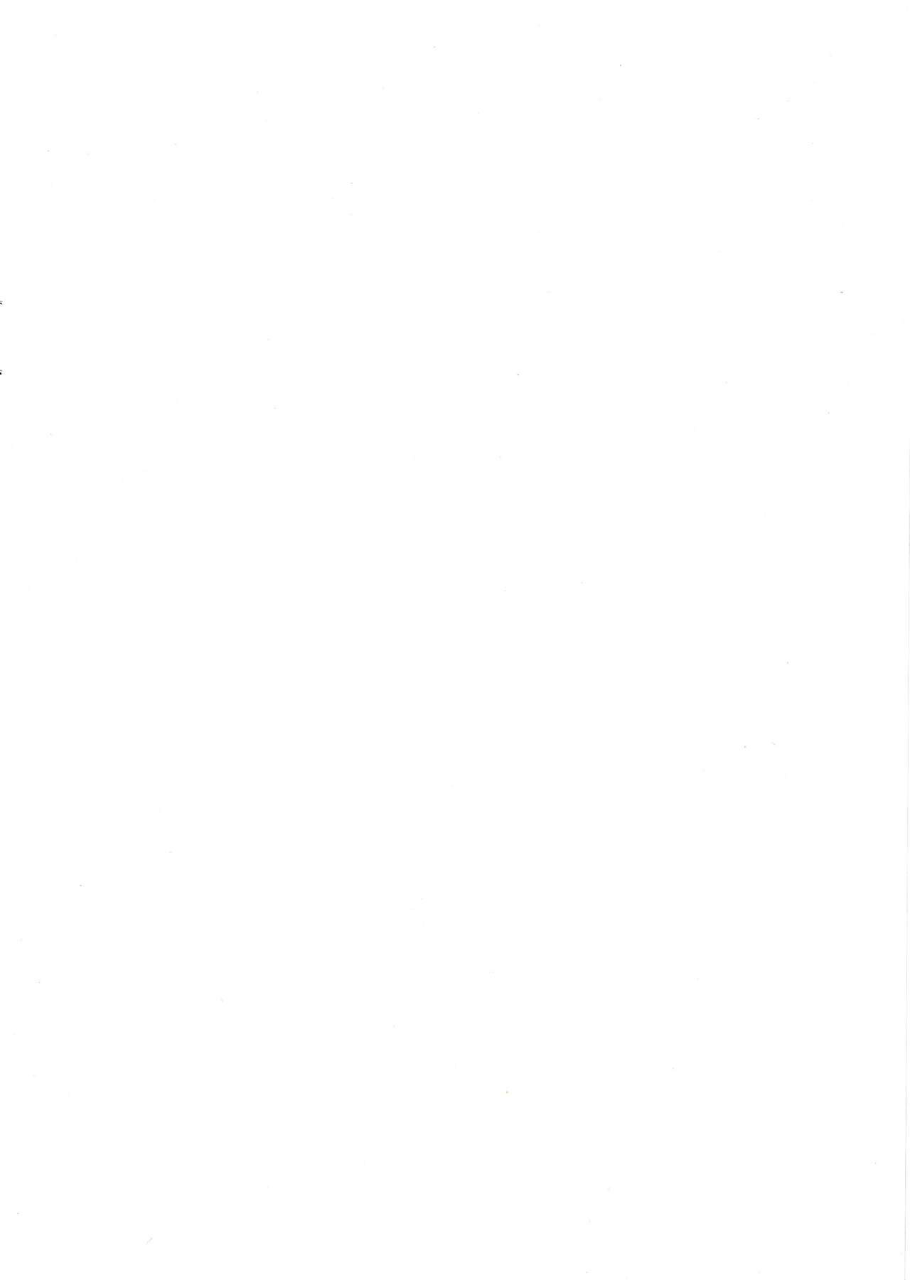 [くずもち] 夜の帳が明けるまで (ニューラルクラウド) Bildnummer 3