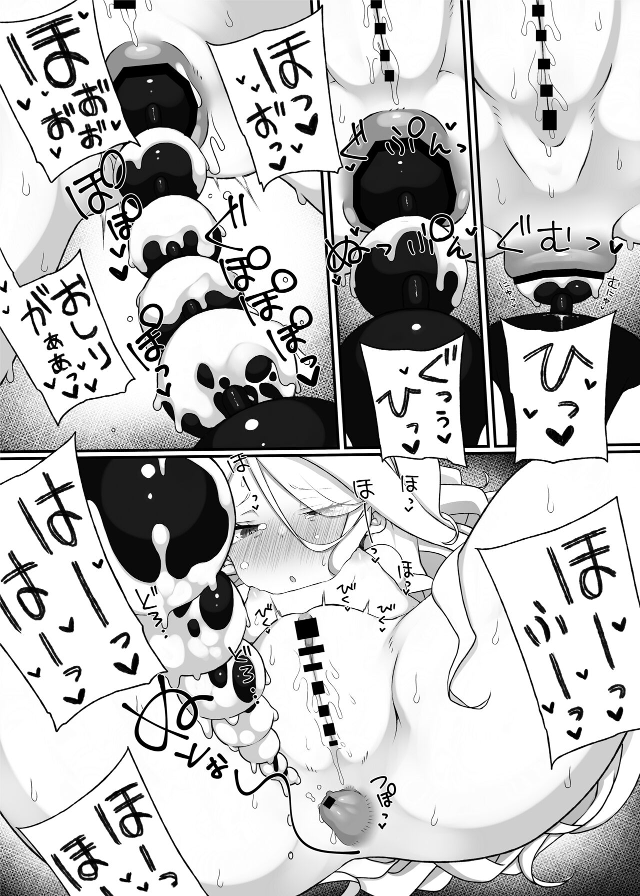 [Kashipanya (Melonpan)] Hina-chan ga Iin da yo!! 2 (Blue Archive) [Digital] image number 13