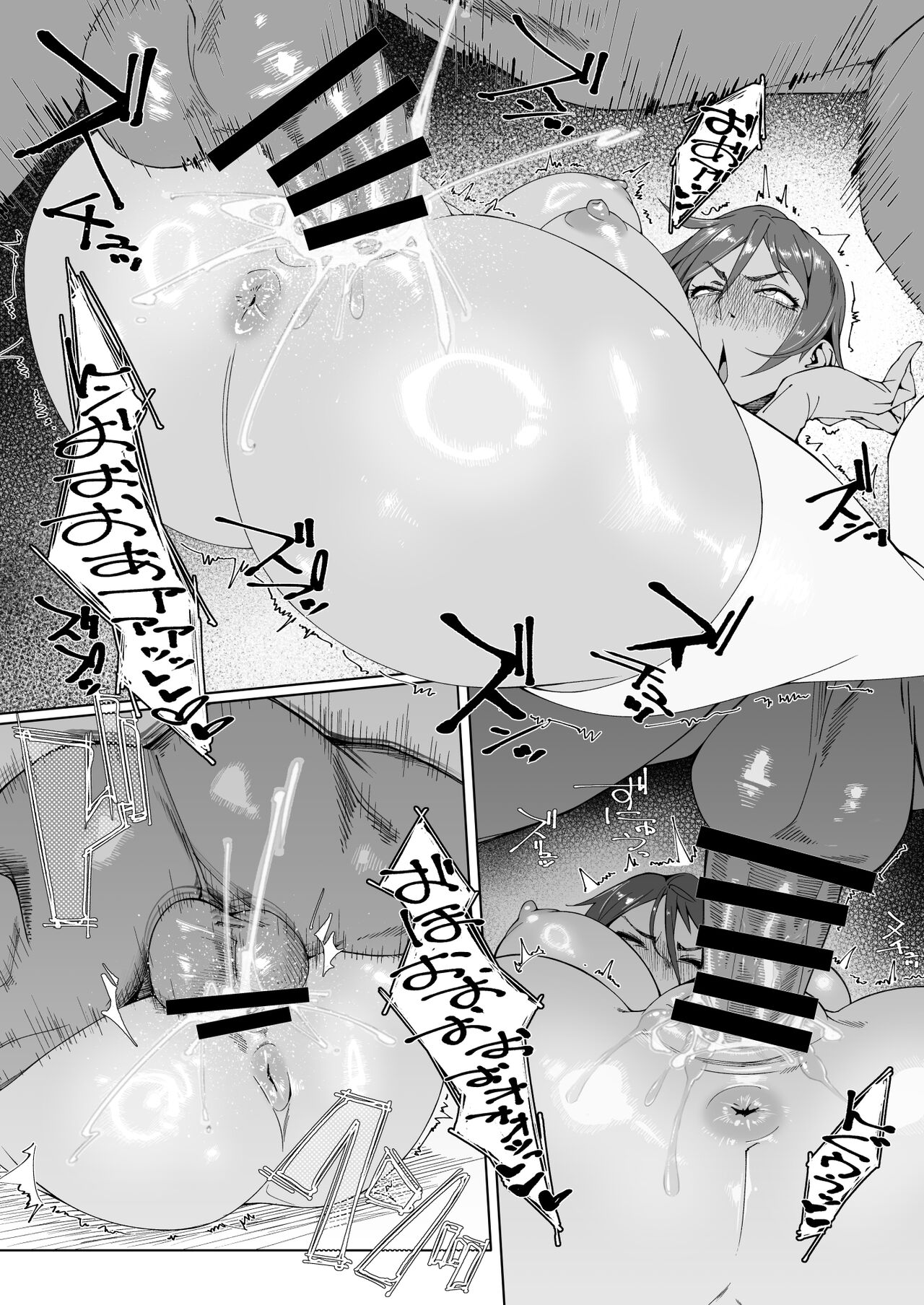 [Morigotatsu (Kotatsu Tomodachi)] Elixir Checker [Digital] 图片编号 14