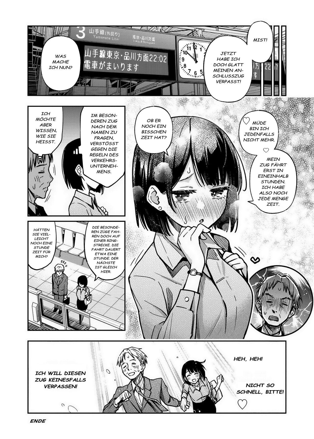 [Doji Ro] Sex Yuusen Sharyou (The Sex-Priority Train)([German][Centurion2][Decensored] imagen número 11