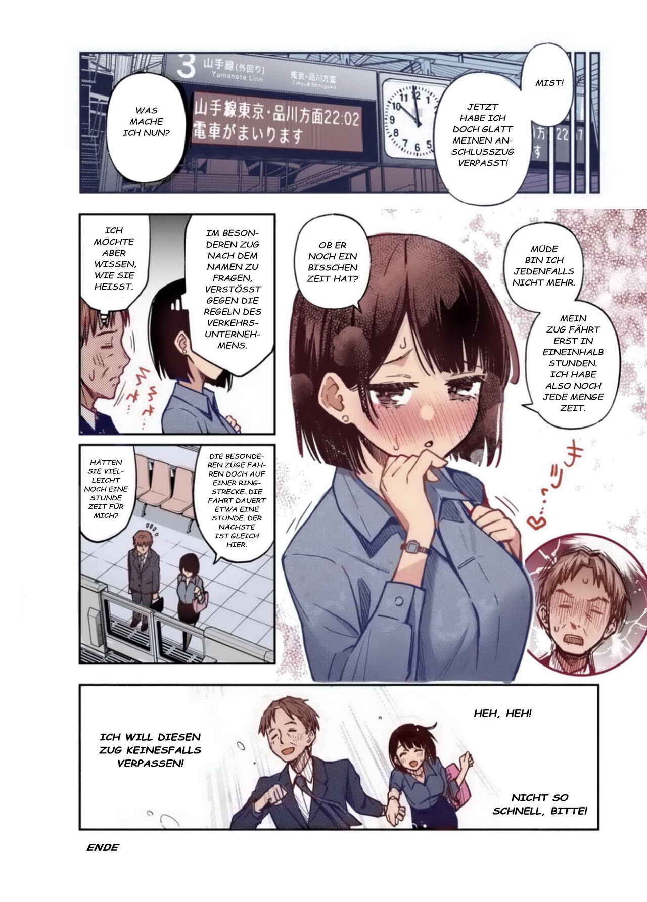 [Doji Ro] Sex Yuusen Sharyou -The Sex-Priority Train ([German][Centurion2][Decensored][Colorized] numero di immagine  11