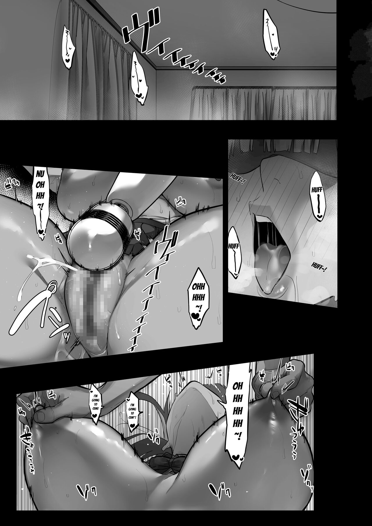 [Ofuton de Suyaa (Mitsudoue)] Netorare Ochita Tsubaki [English] Bildnummer 28