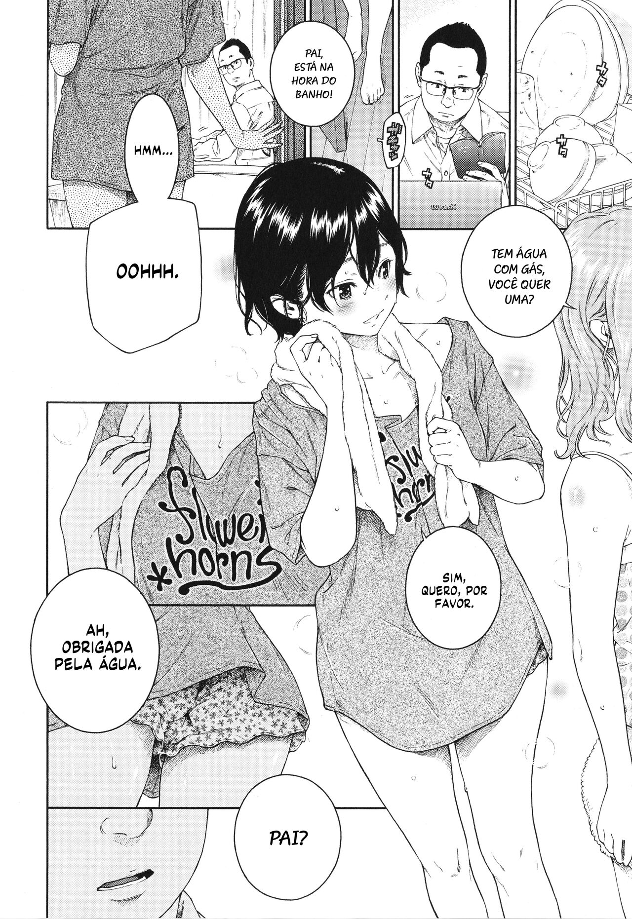 Yuuwaku 图片编号 4