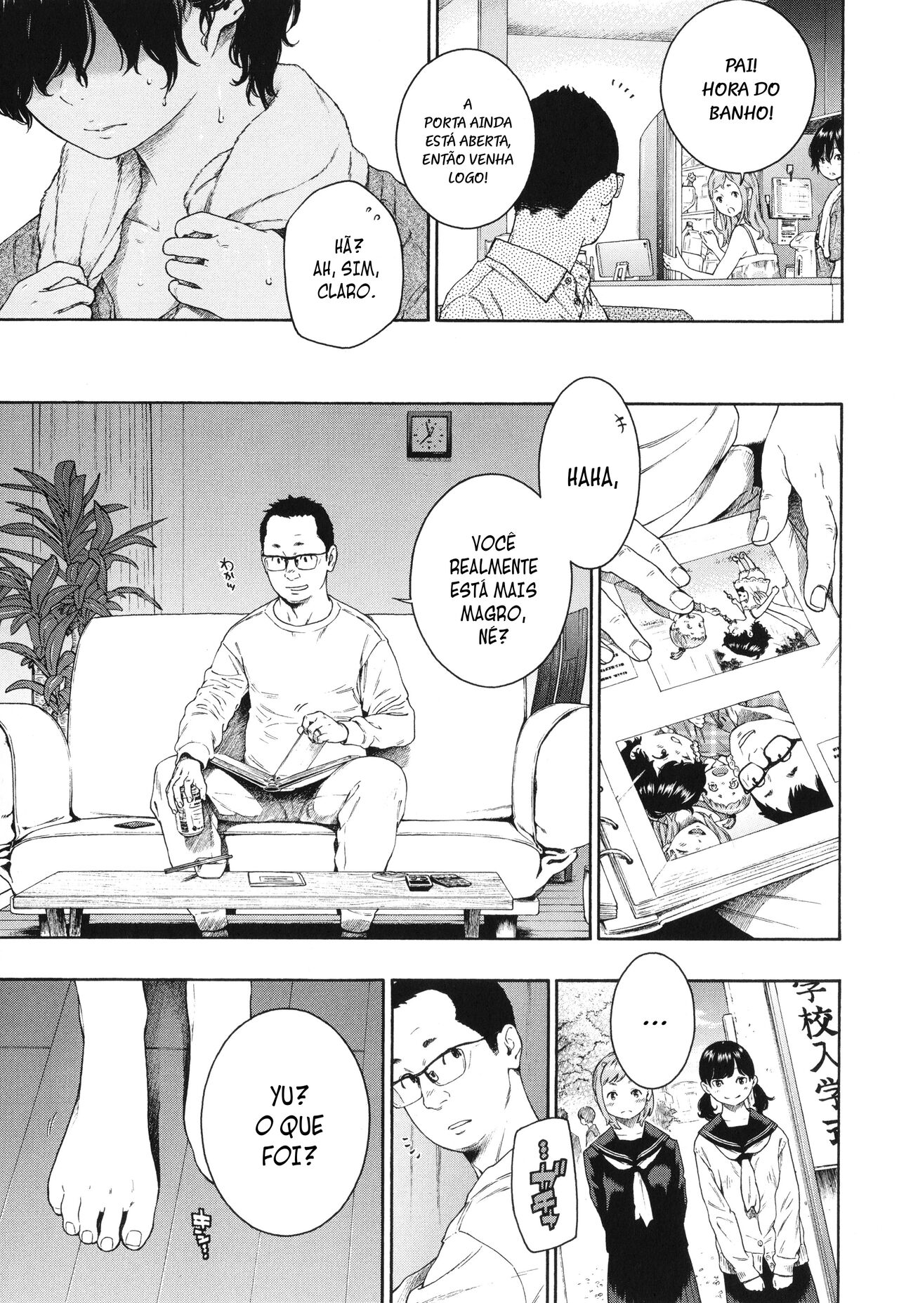 Yuuwaku 图片编号 5