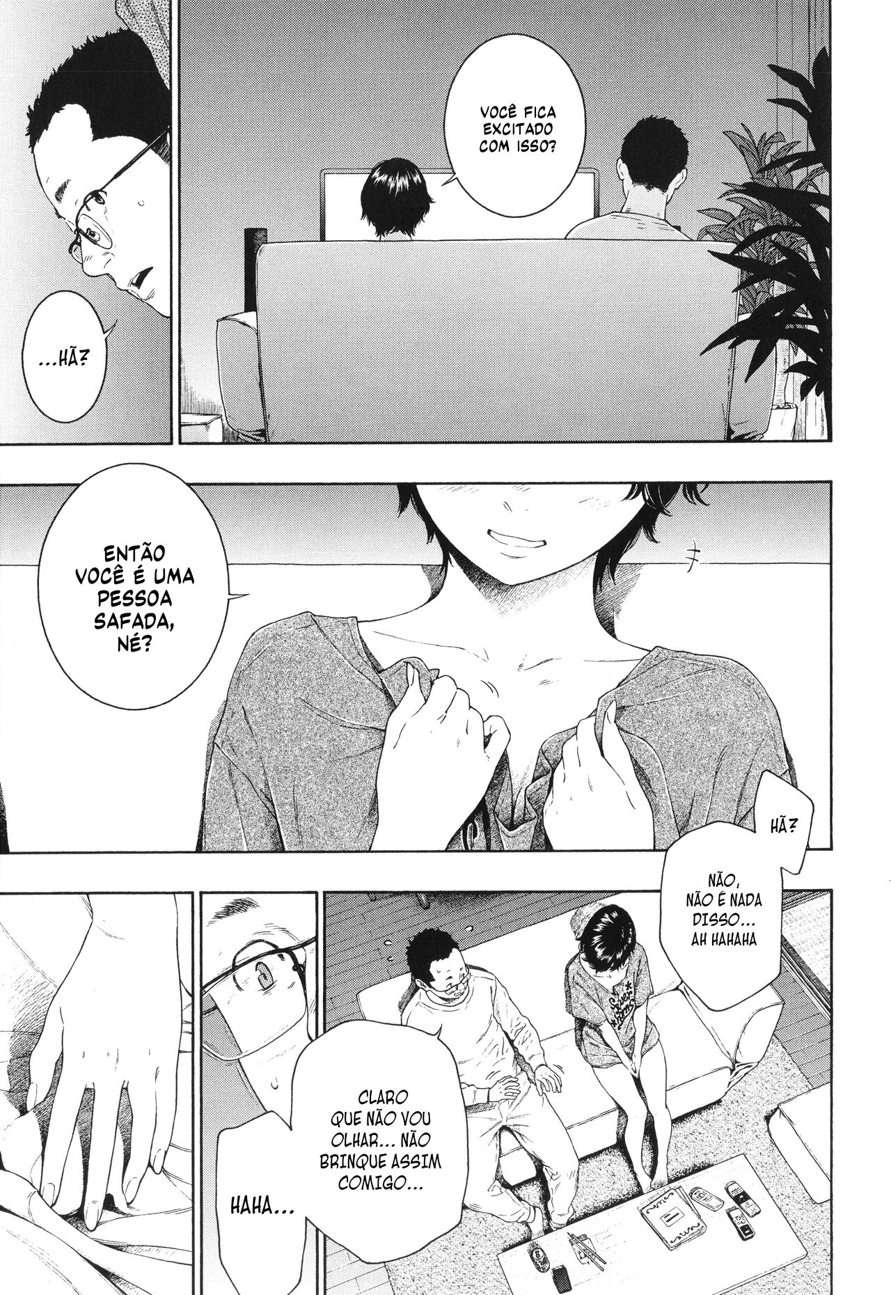 Yuuwaku 图片编号 7