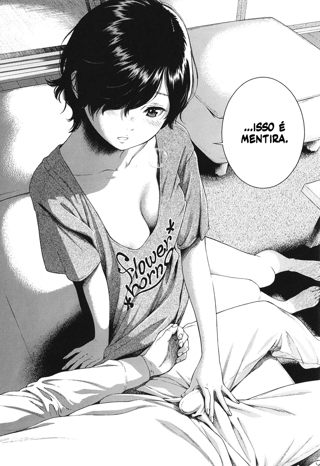 Yuuwaku 图片编号 8