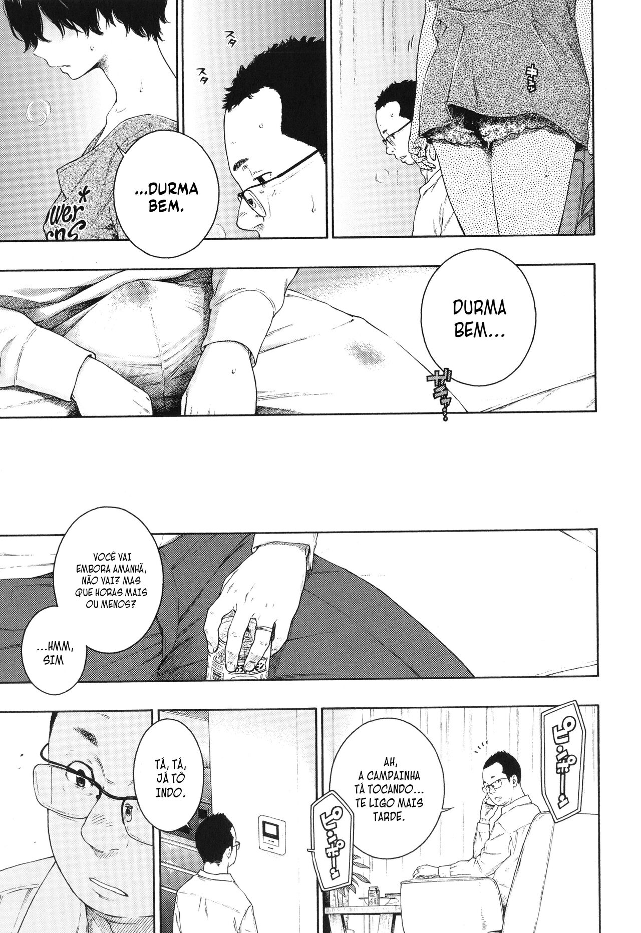 Yuuwaku 图片编号 11