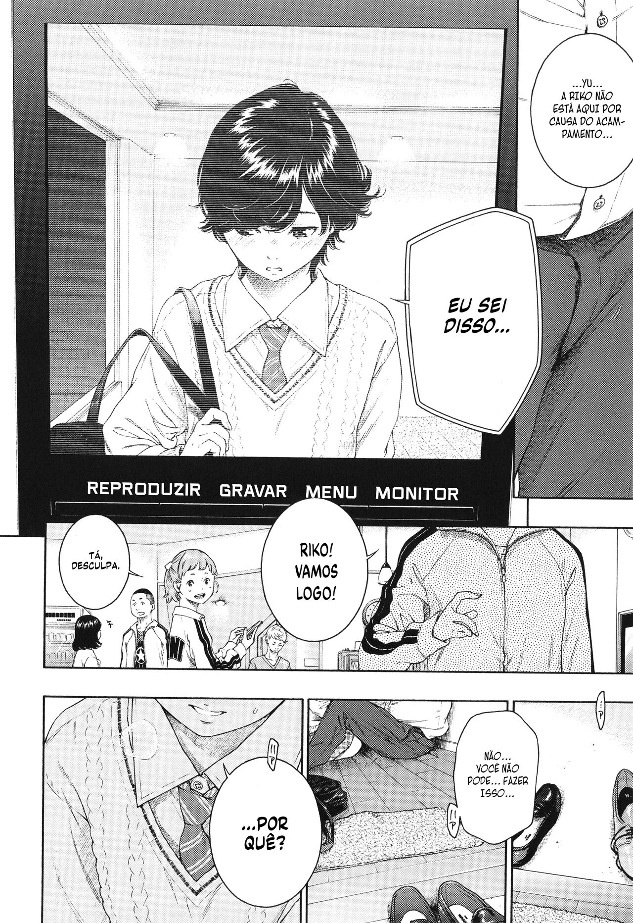 Yuuwaku 图片编号 12