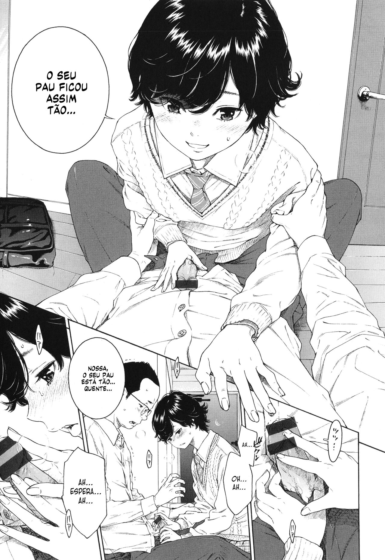 Yuuwaku 图片编号 13