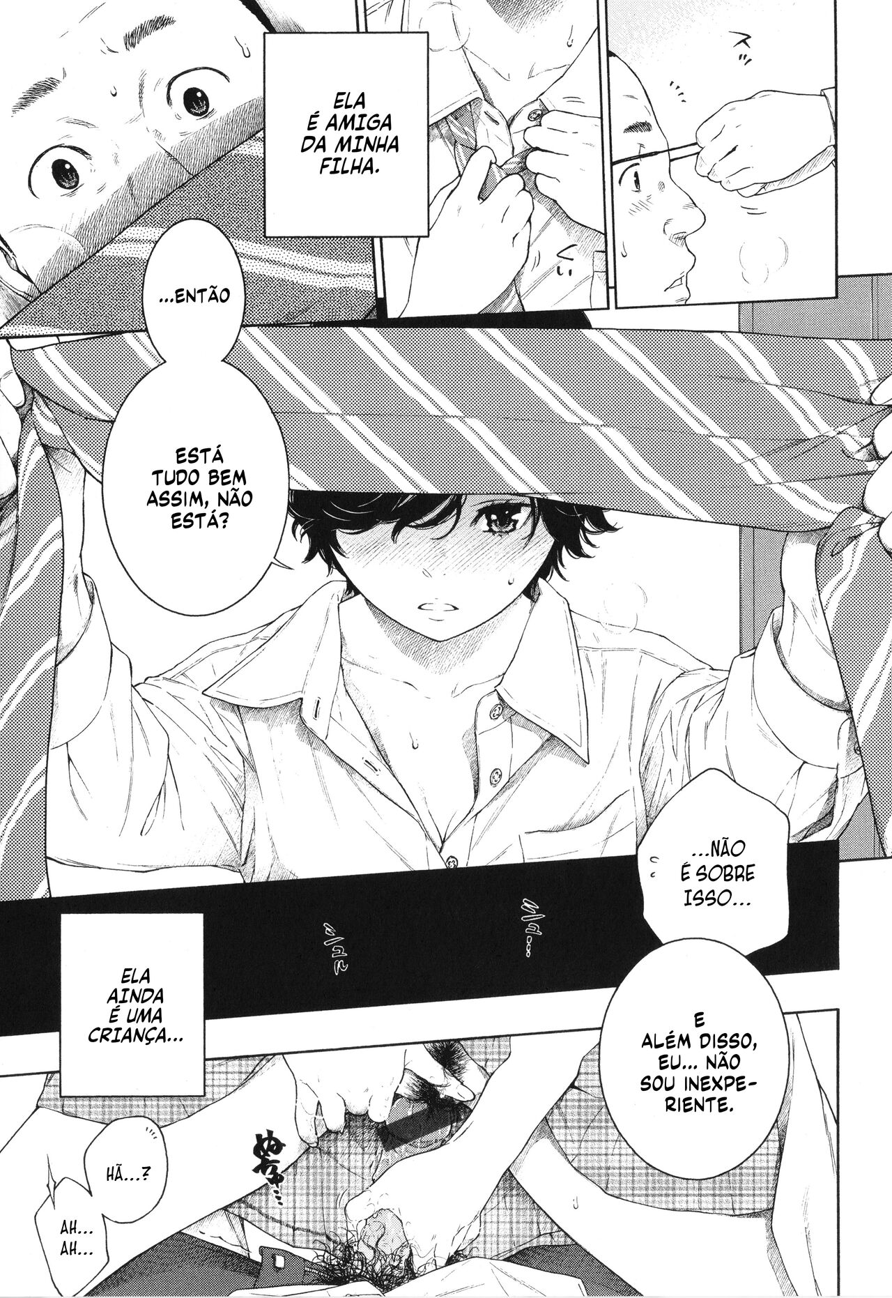 Yuuwaku 图片编号 17