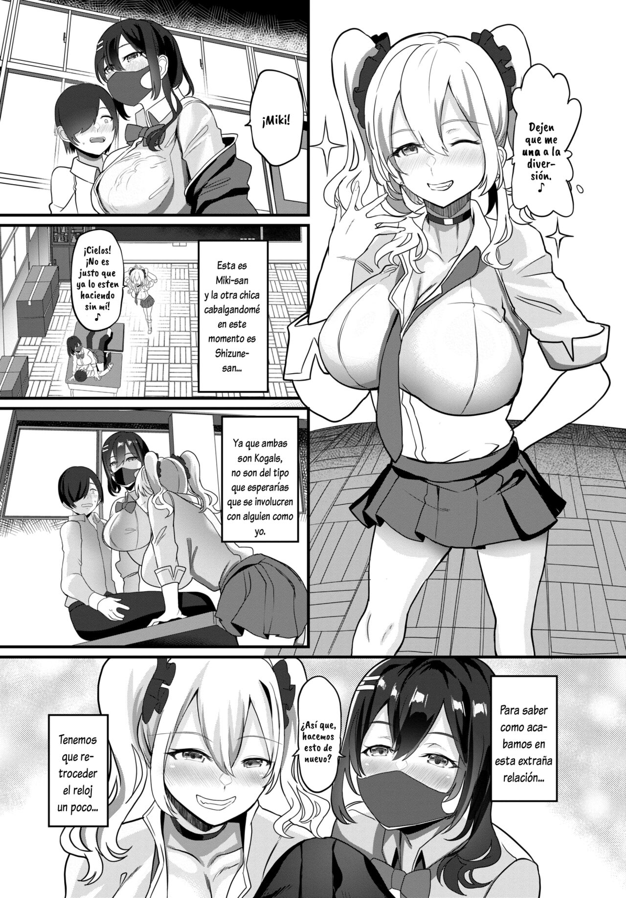 [Himuro Shunsuke] Trampa de Miel de Gals (COMIC BAVEL 2023-11) [Spanish] [Anamnesis Scanlation] 이미지 번호 2