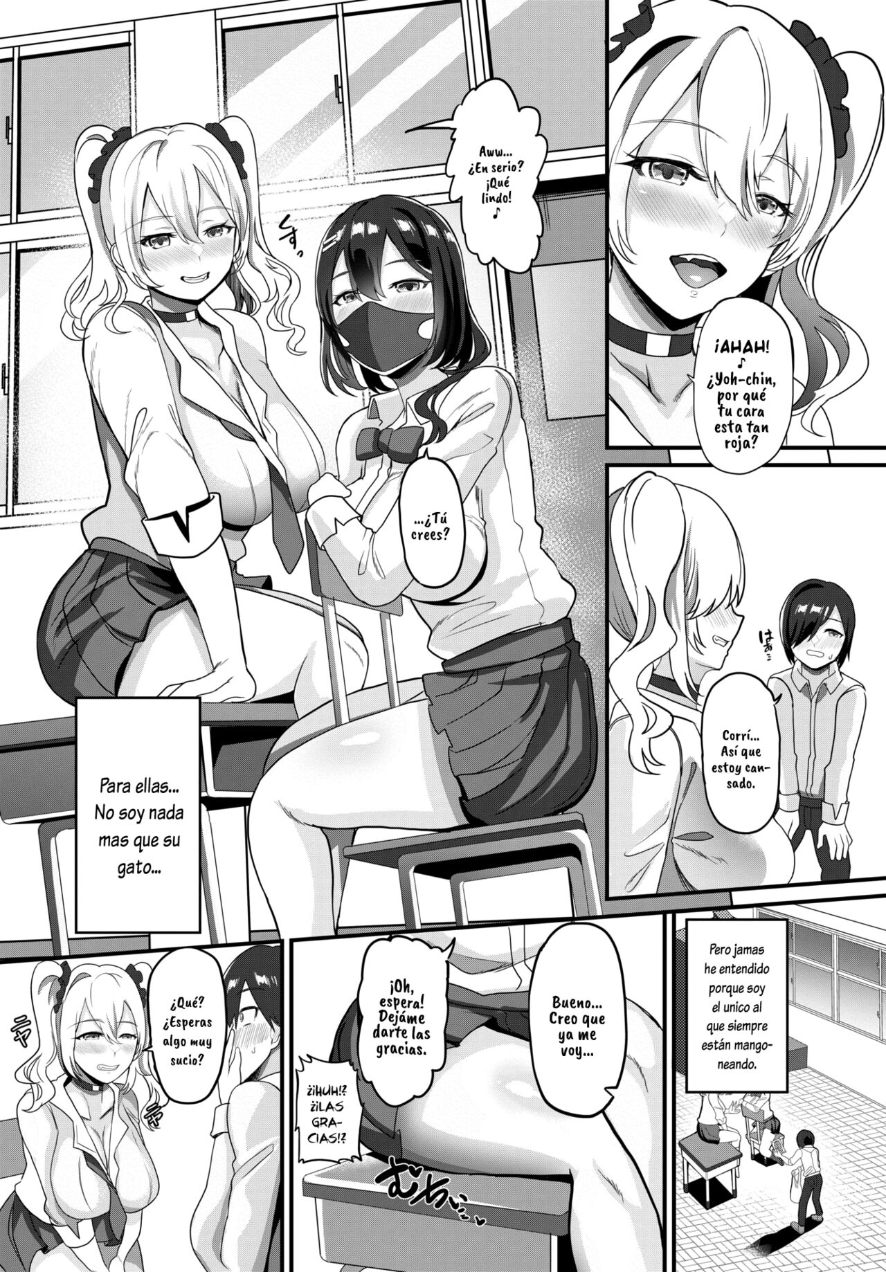 [Himuro Shunsuke] Trampa de Miel de Gals (COMIC BAVEL 2023-11) [Spanish] [Anamnesis Scanlation] 이미지 번호 4