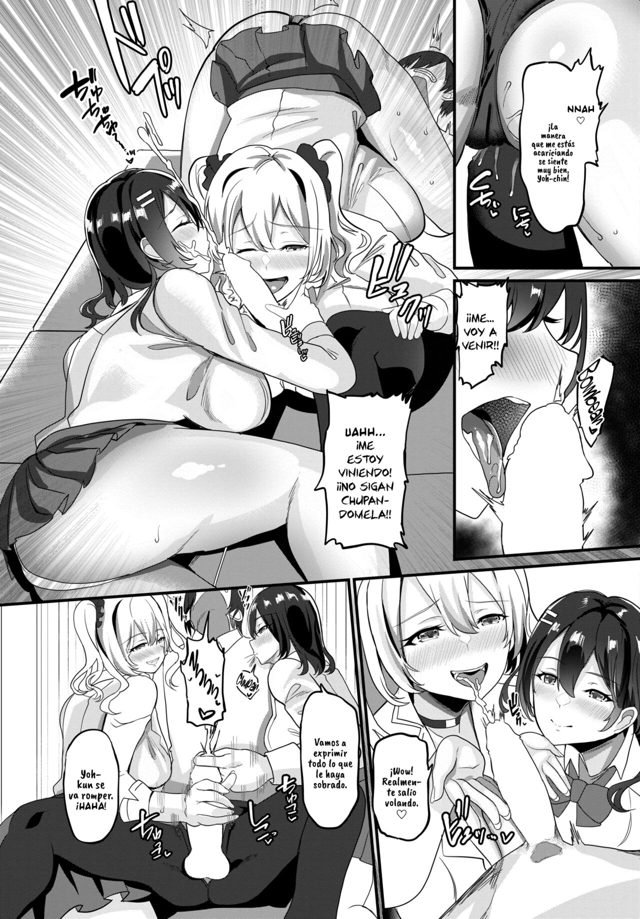 [Himuro Shunsuke] Trampa de Miel de Gals (COMIC BAVEL 2023-11) [Spanish] [Anamnesis Scanlation] 이미지 번호 9