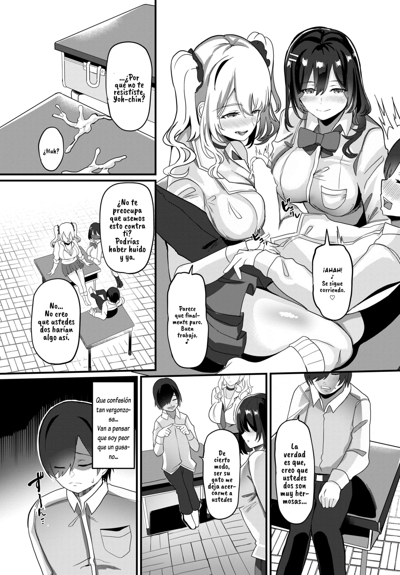 [Himuro Shunsuke] Trampa de Miel de Gals (COMIC BAVEL 2023-11) [Spanish] [Anamnesis Scanlation] 이미지 번호 10