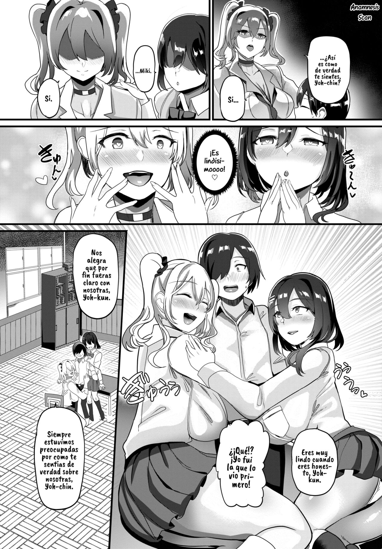 [Himuro Shunsuke] Trampa de Miel de Gals (COMIC BAVEL 2023-11) [Spanish] [Anamnesis Scanlation] 이미지 번호 11