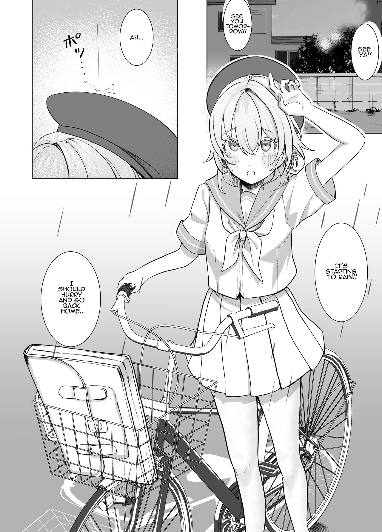 [Ajitama] Houkago, Watashi (JC) wa Oji-san no Iinari. | After School, I Do As He Says. [English] [ADTL] 이미지 번호 2