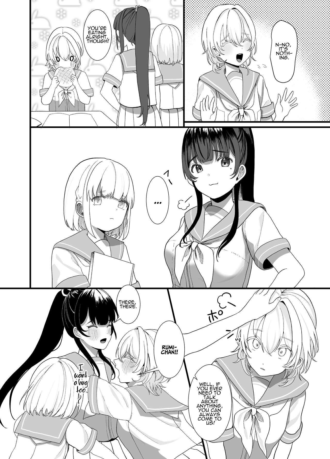 [Ajitama] Houkago, Watashi (JC) wa Oji-san no Iinari. | After School, I Do As He Says. [English] [ADTL] 이미지 번호 11