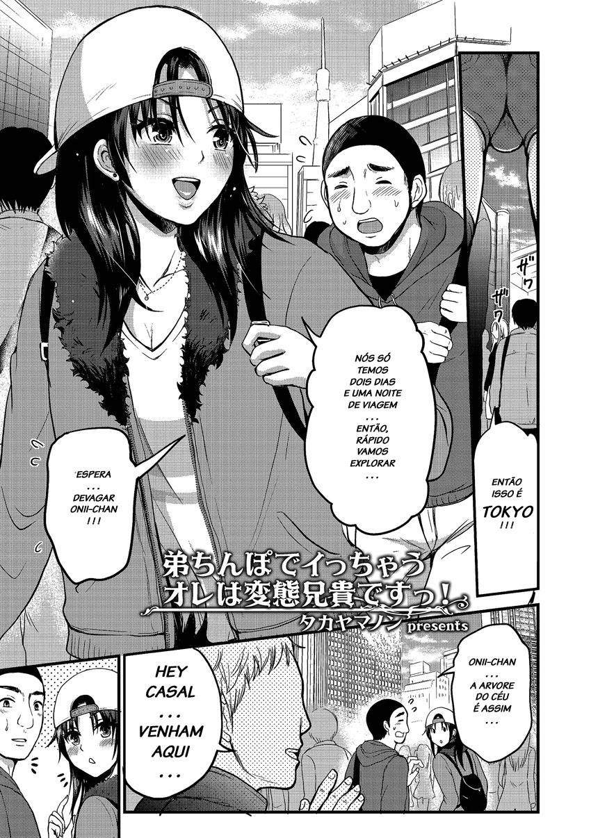 Takayamanon misc 이미지 번호 1