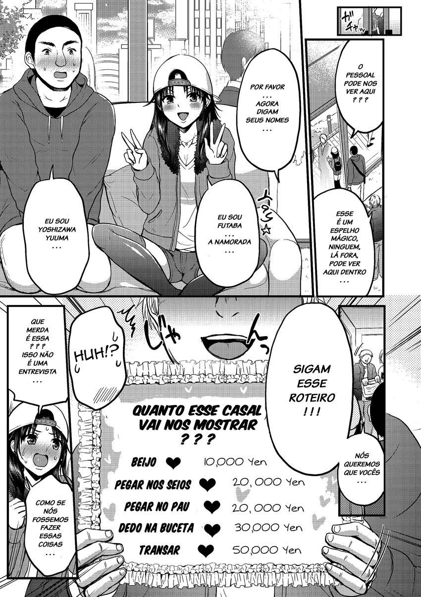 Takayamanon misc 이미지 번호 3