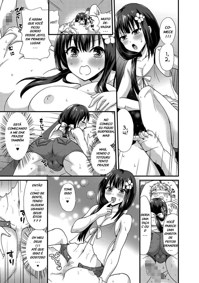 Takayamanon misc 이미지 번호 39