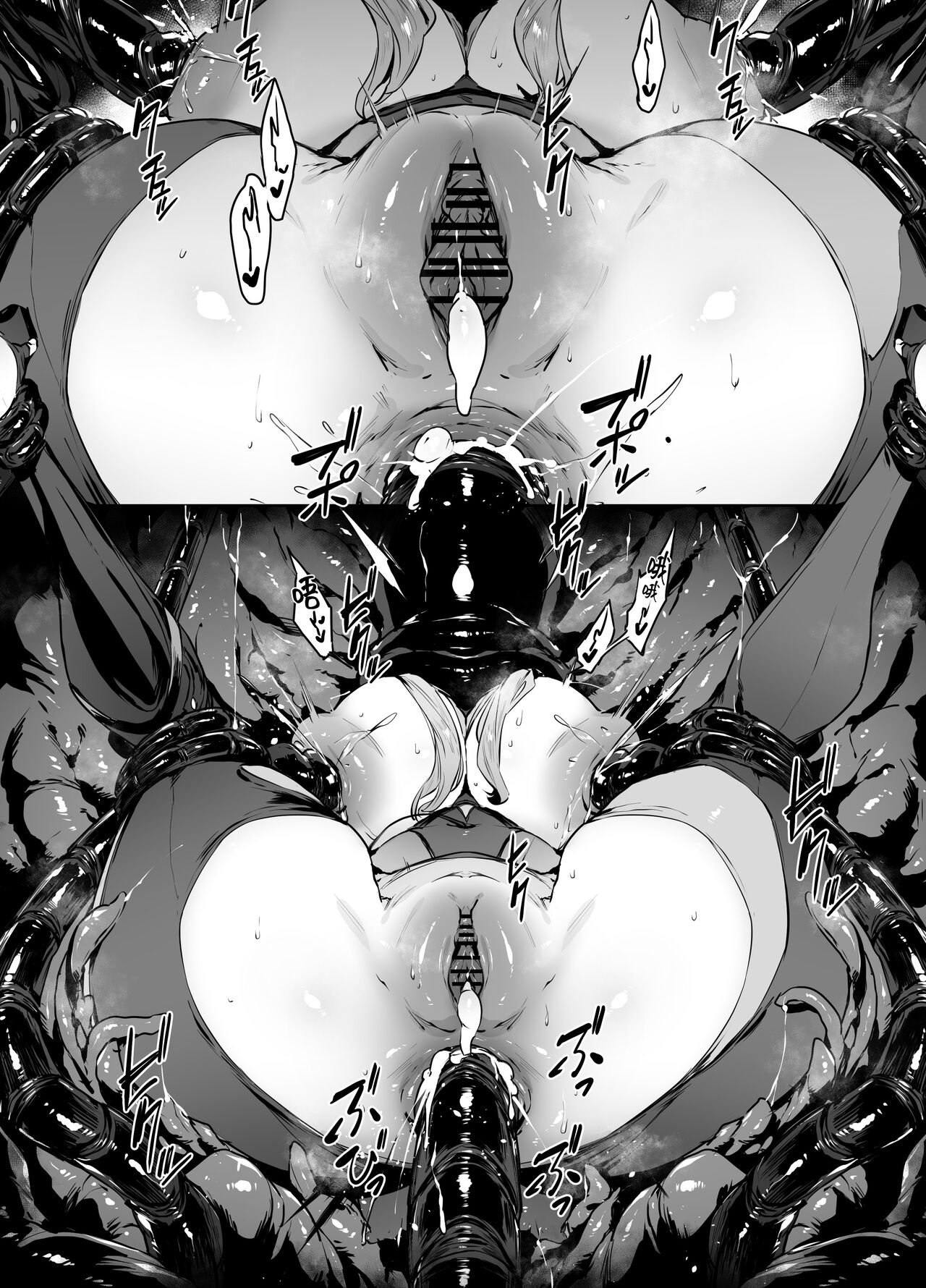 [38] scarlet (Goddess of Victory: Nikke) [Chinese] [黎欧出资汉化] 이미지 번호 8