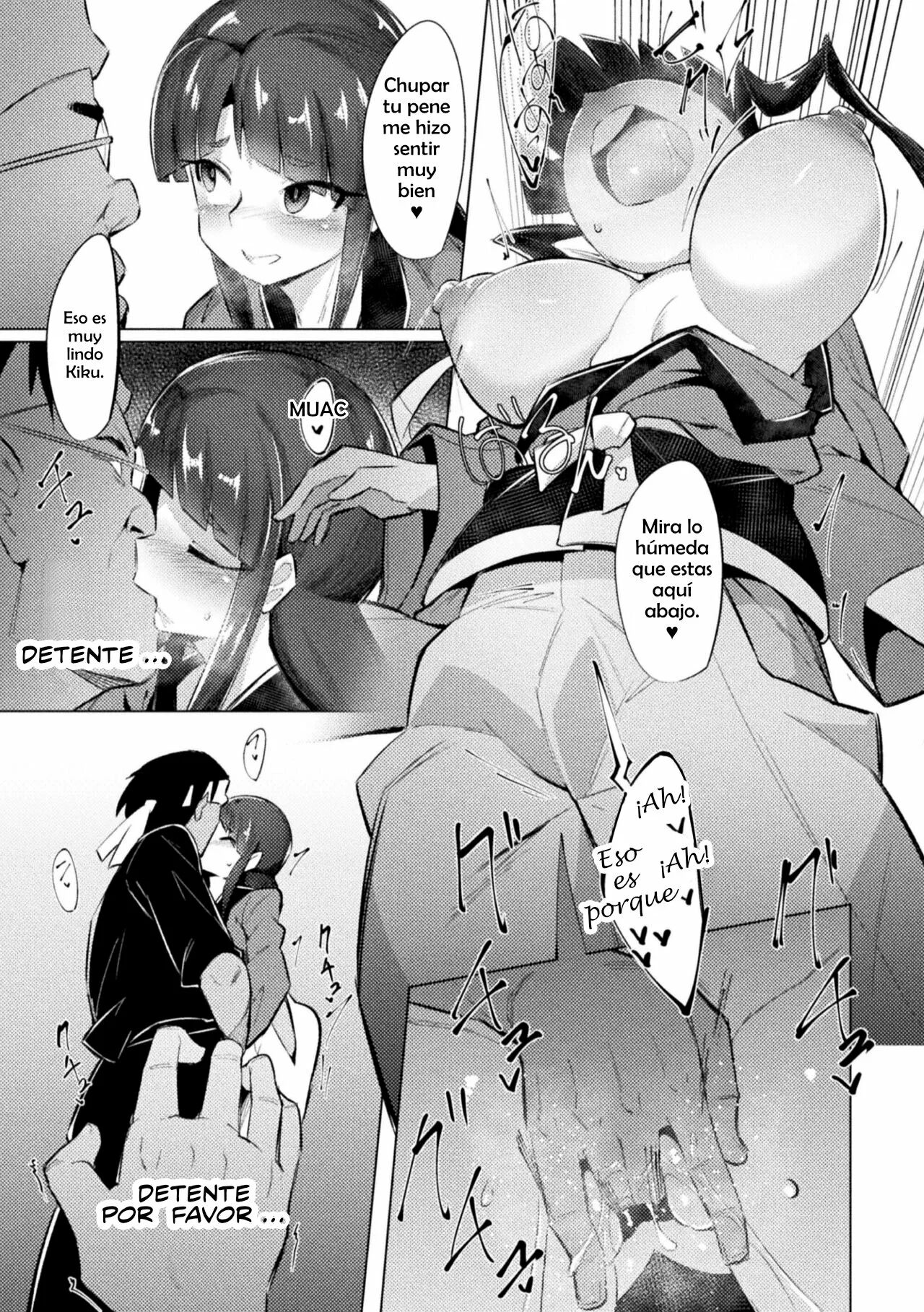 [Emons] Saimin Karate Juudan (2D Comic Magazine Saimin Kyousei Wakan Ijirare Heroine Mesukoi Acme! Vol. 2) [Spanish] [AylithScan] [Digital] 画像番号 9