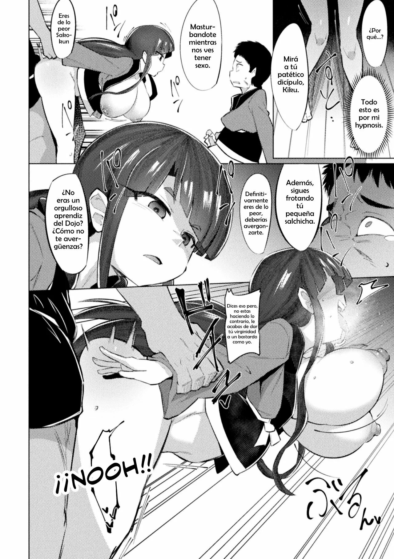 [Emons] Saimin Karate Juudan (2D Comic Magazine Saimin Kyousei Wakan Ijirare Heroine Mesukoi Acme! Vol. 2) [Spanish] [AylithScan] [Digital] 画像番号 12