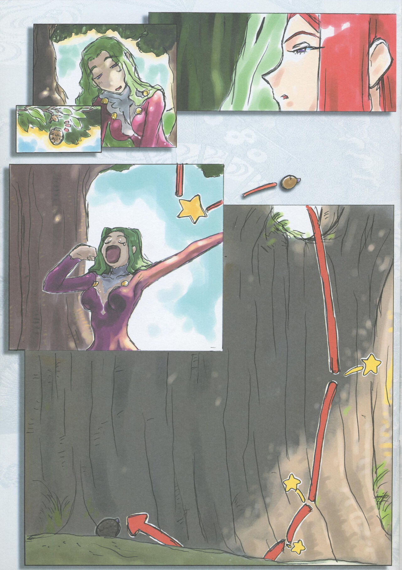 (C104) Kajishima Onsen Tenchi Muyo! -If- I haven't grown anything since elementary school (tentative) Part 6 numero di immagine  3