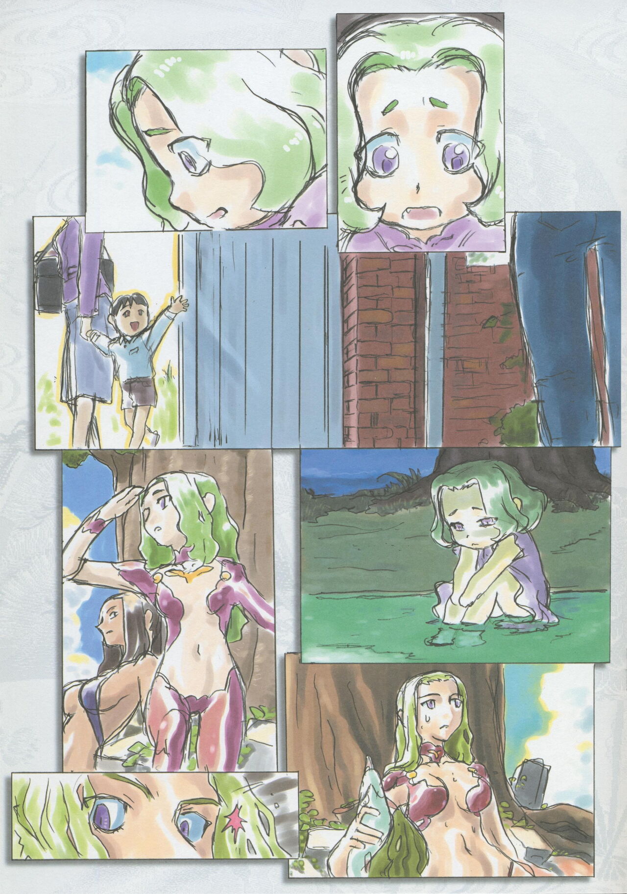 (C104) Kajishima Onsen Tenchi Muyo! -If- I haven't grown anything since elementary school (tentative) Part 6 numero di immagine  9