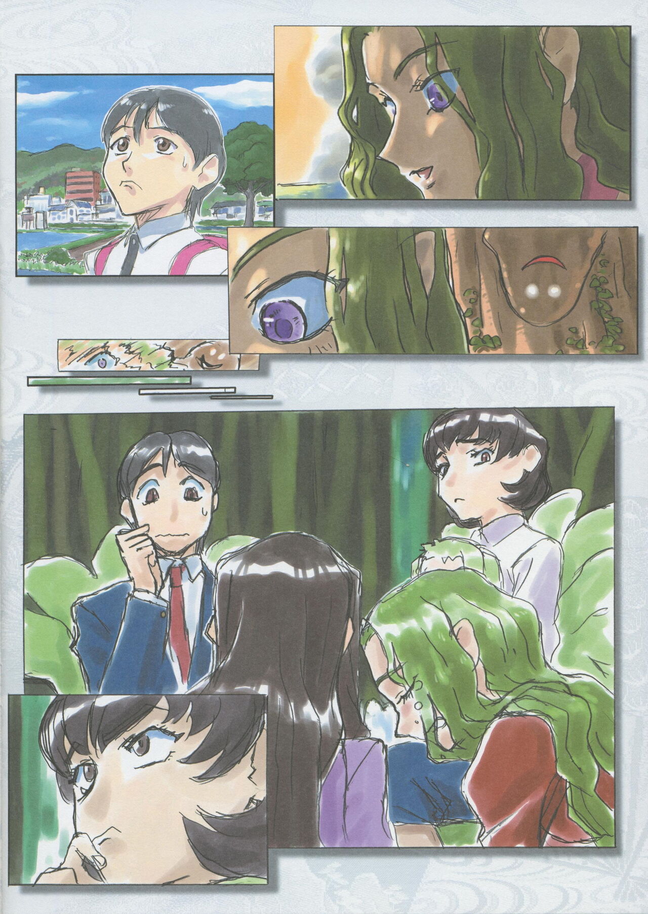 (C104) Kajishima Onsen Tenchi Muyo! -If- I haven't grown anything since elementary school (tentative) Part 6 numero di immagine  10