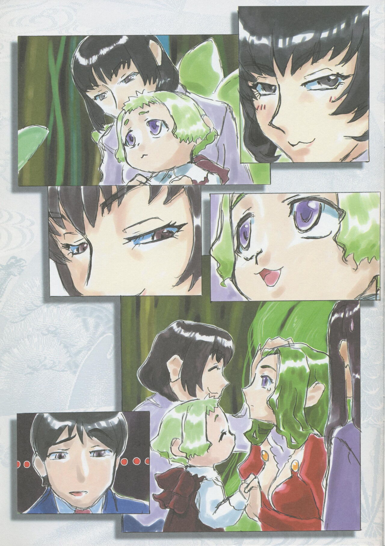 (C104) Kajishima Onsen Tenchi Muyo! -If- I haven't grown anything since elementary school (tentative) Part 6 numero di immagine  11