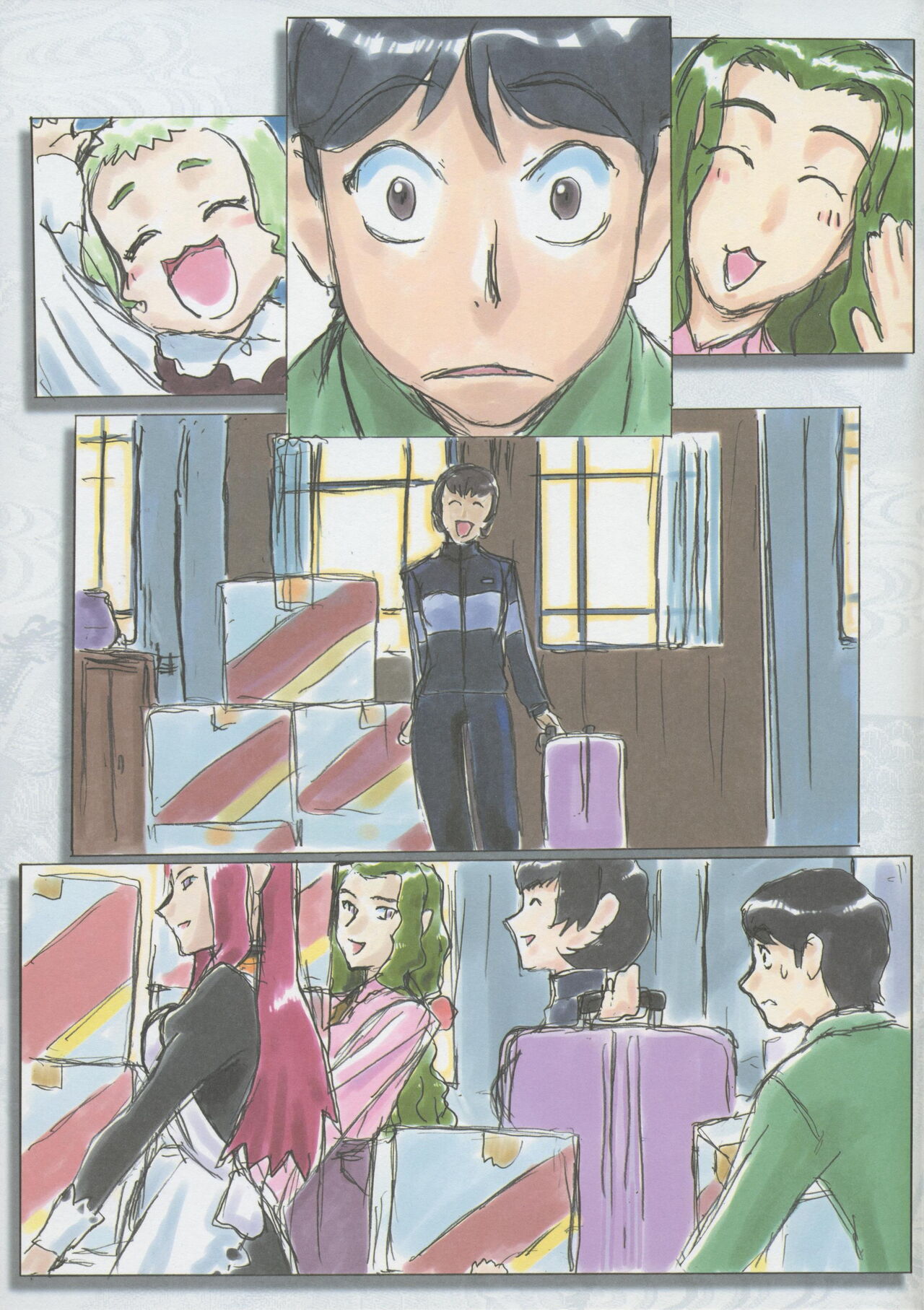 (C104) Kajishima Onsen Tenchi Muyo! -If- I haven't grown anything since elementary school (tentative) Part 6 numero di immagine  13