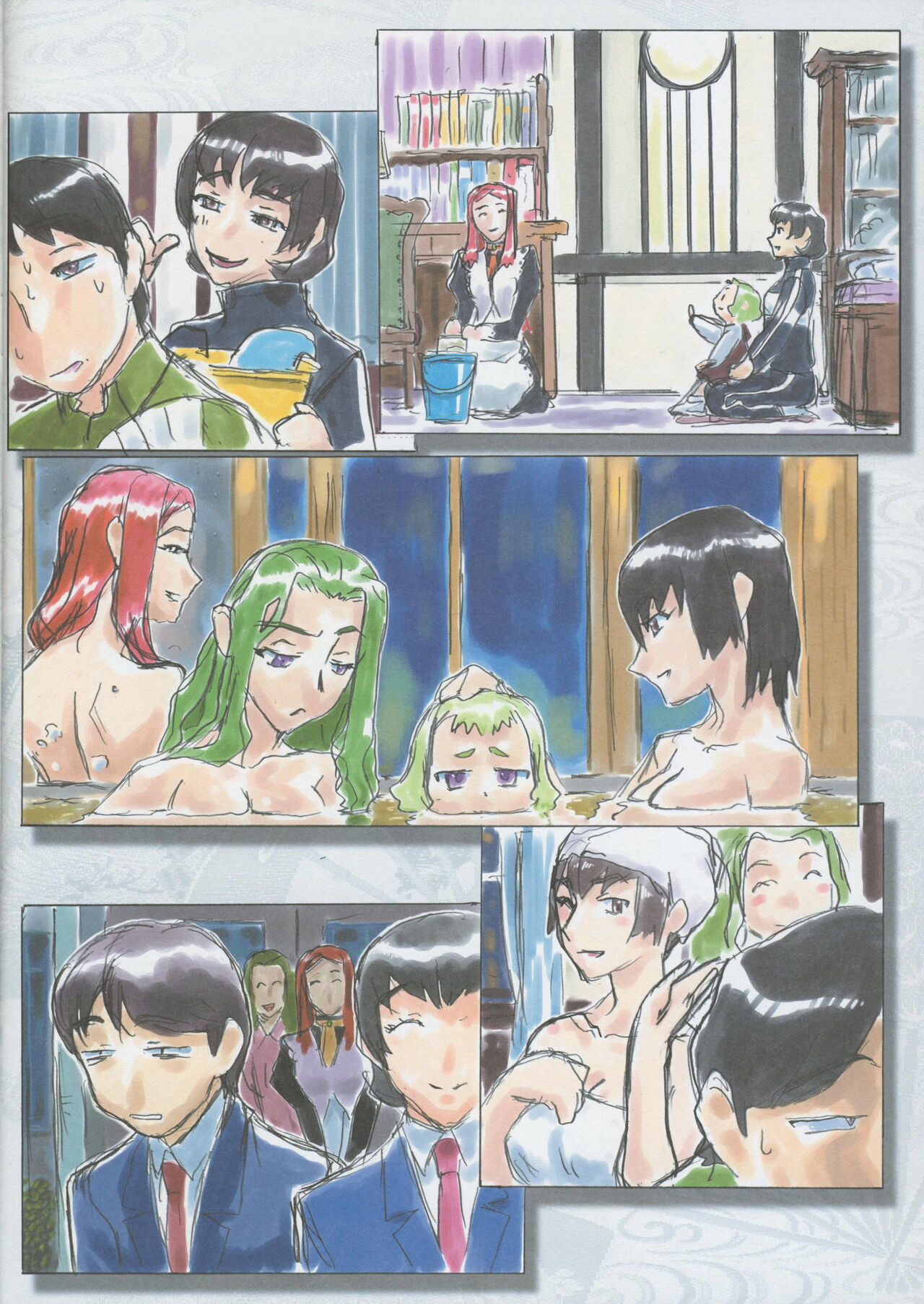 (C104) Kajishima Onsen Tenchi Muyo! -If- I haven't grown anything since elementary school (tentative) Part 6 numero di immagine  14